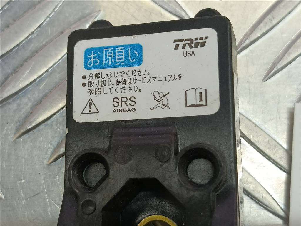 датчик удара (air bag) HONDA CR-V 2.0 AT (150 л.с.)CR-V  II (2001—2004) Внедорожник 77970S9AB81, 980 рублей, Москва