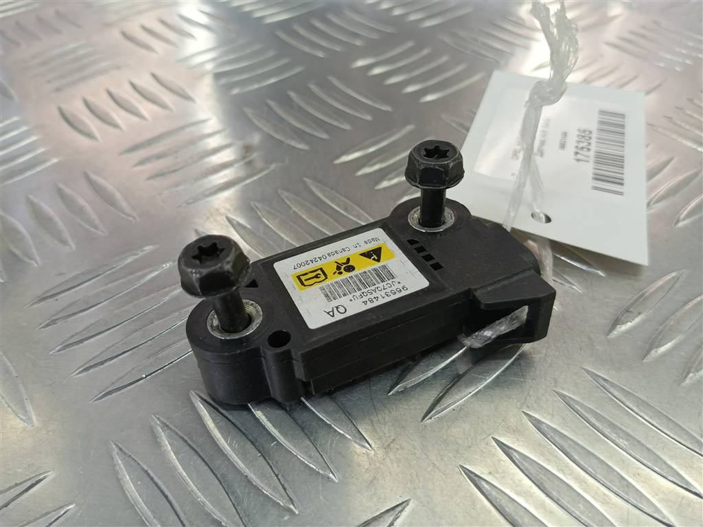датчик удара (air bag) Opel Antara  96631484, 520 рублей, Москва
