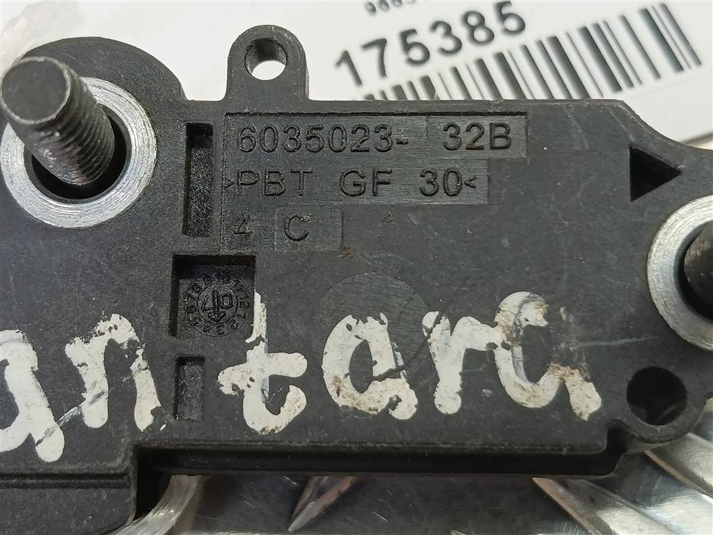 датчик удара (air bag) Opel Antara  96631484, 520 рублей, Москва