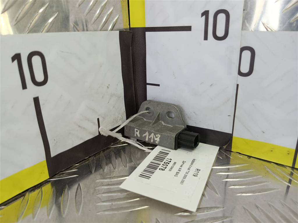 датчик удара (air bag) NISSAN X-TRAIL  98831CN025, 750 рублей, Москва