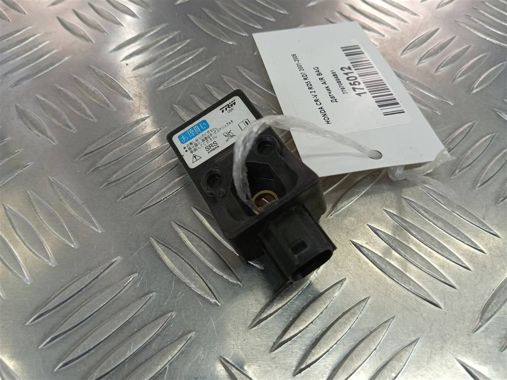 датчик удара (air bag) HONDA CR-V  77970S9AB81, 980 рублей, Москва