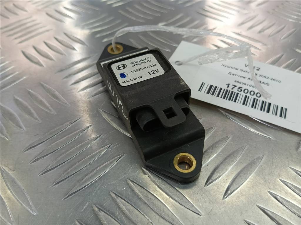 датчик удара (air bag) Hyundai GETZ  959201C000, 520 рублей, Москва