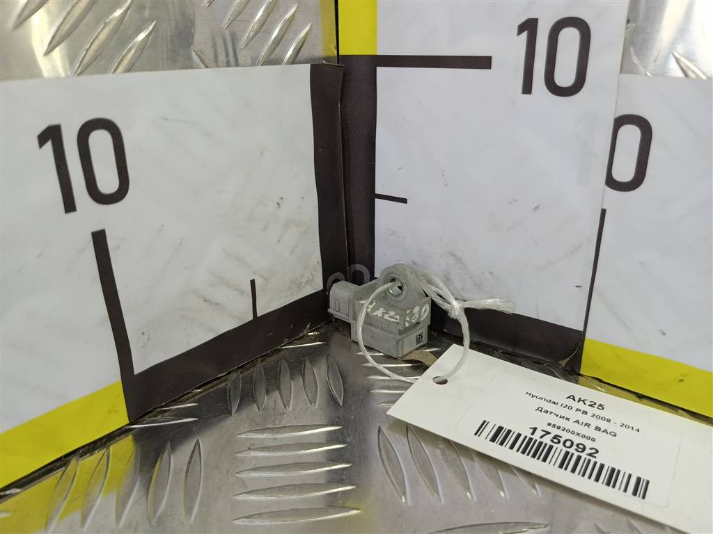 датчик удара (air bag) Hyundai I20 1.3 MT (78 л.с.)i20  I (2008—2012) Хетчбэк 959200X000, 520 рублей, Москва