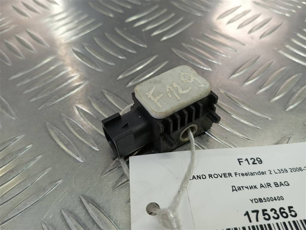 датчик удара (air bag) LAND ROVER FREELANDER  YDB500400, 520 рублей, Москва