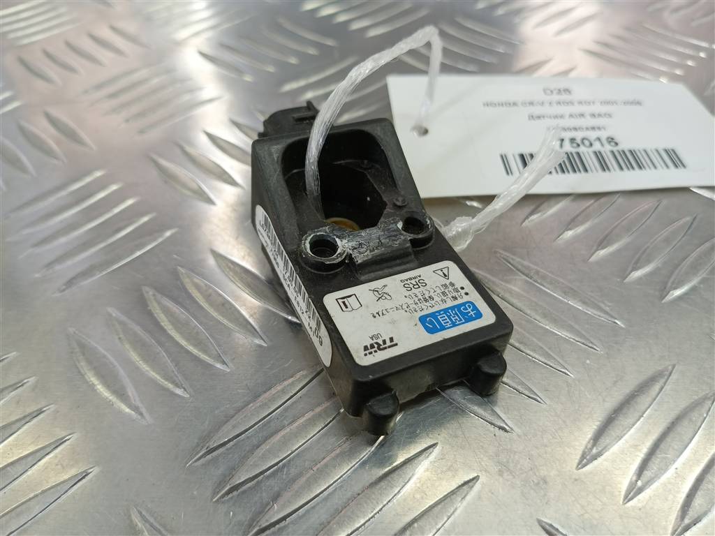 датчик удара (air bag) HONDA CR-V 2.0 AT (150 л.с.)CR-V  II (2001—2004) Внедорожник 77950SCAE81, 750 рублей, Москва