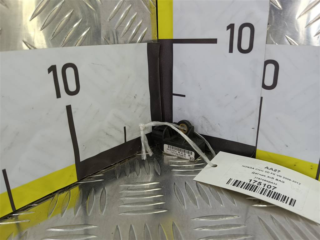 датчик удара (air bag) HONDA Civic 1.8 MT (140 л.с.)Civic  VIII (2005—2009) Хетчбэк 77970SNAA32, 1550 рублей, Москва