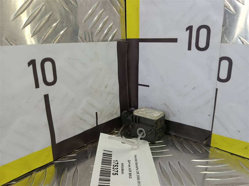 датчик удара (air bag) Hyundai SANTA FE  959302B000, 750 рублей, Москва