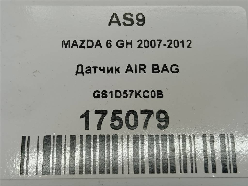 датчик удара (air bag) MAZDA 6  GS1D57KC0B, 520 рублей, Москва