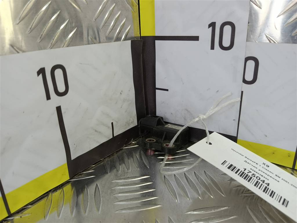 датчик ускорения Hyundai SANTA FE  956902E500, 3850 рублей, Москва