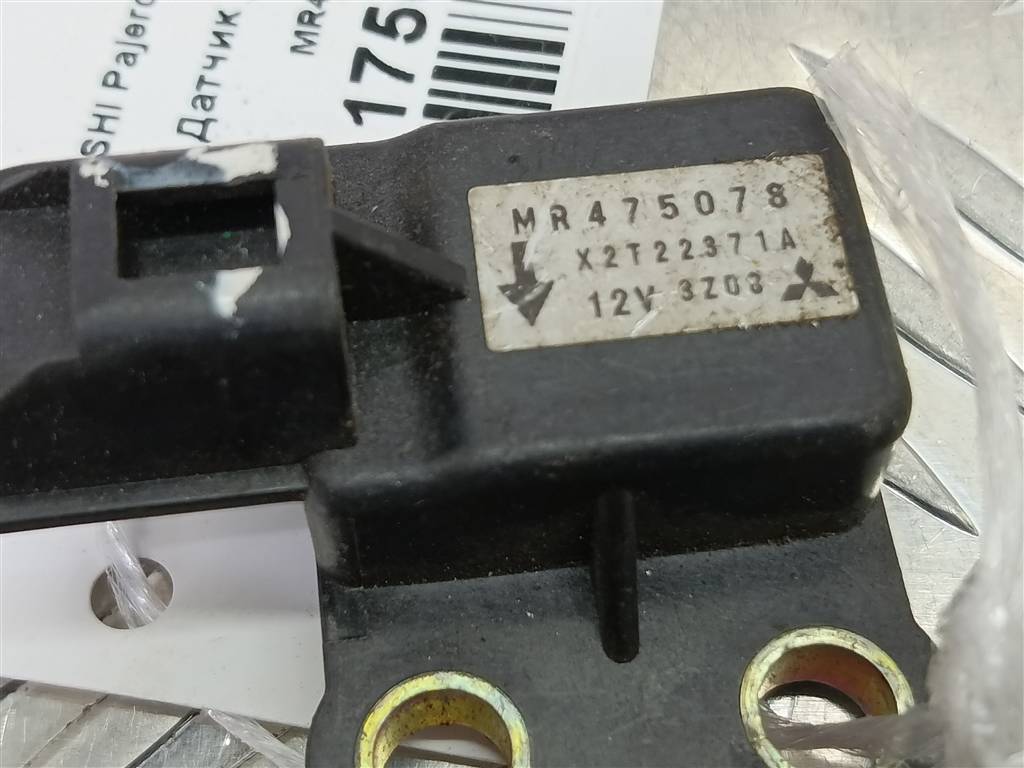 датчик ускорения MITSUBISHI PAJERO SPORT  MR475078, 520 рублей, Москва