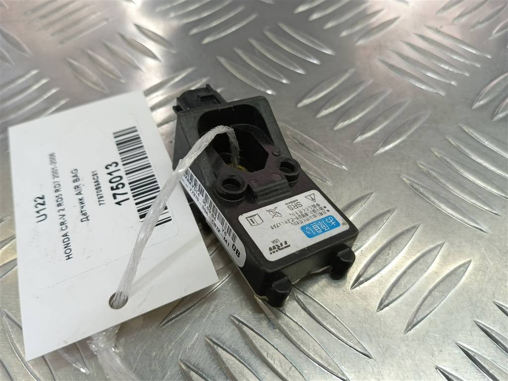 датчик удара (air bag) HONDA CR-V 2.0 AT (150 л.с.)CR-V  II (2001—2004) Внедорожник 77970S9AC81, 980 рублей, Москва