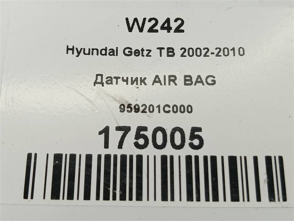 датчик удара (air bag) Hyundai GETZ  959201C000, 520 рублей, Москва