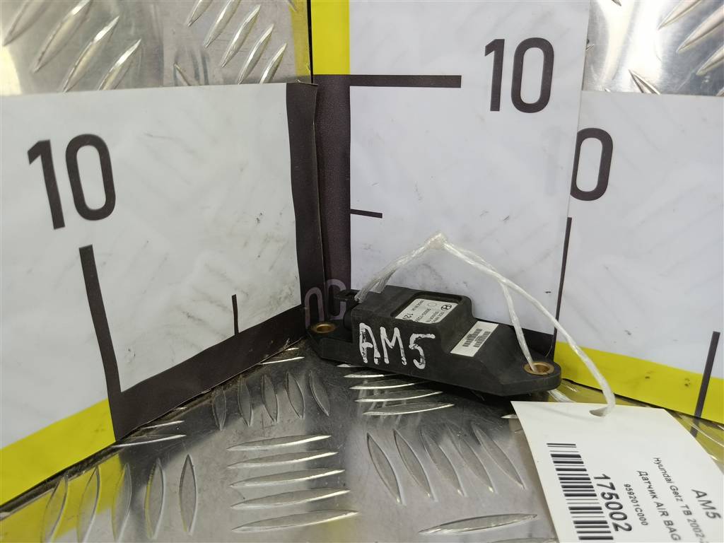 датчик удара (air bag) Hyundai GETZ 1.4 AT (97 л.с.)Getz  I рестайлинг (2005—2011) Хетчбэк 959201C000, 520 рублей, Москва