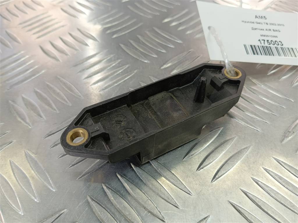 датчик удара (air bag) Hyundai GETZ 1.4 AT (97 л.с.)Getz  I рестайлинг (2005—2011) Хетчбэк 959201C000, 520 рублей, Москва