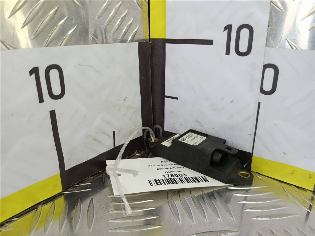 датчик удара (air bag) Hyundai GETZ 1.4 AT (97 л.с.)Getz  I рестайлинг (2005—2011) Хетчбэк 959201C000, 520 рублей, Москва