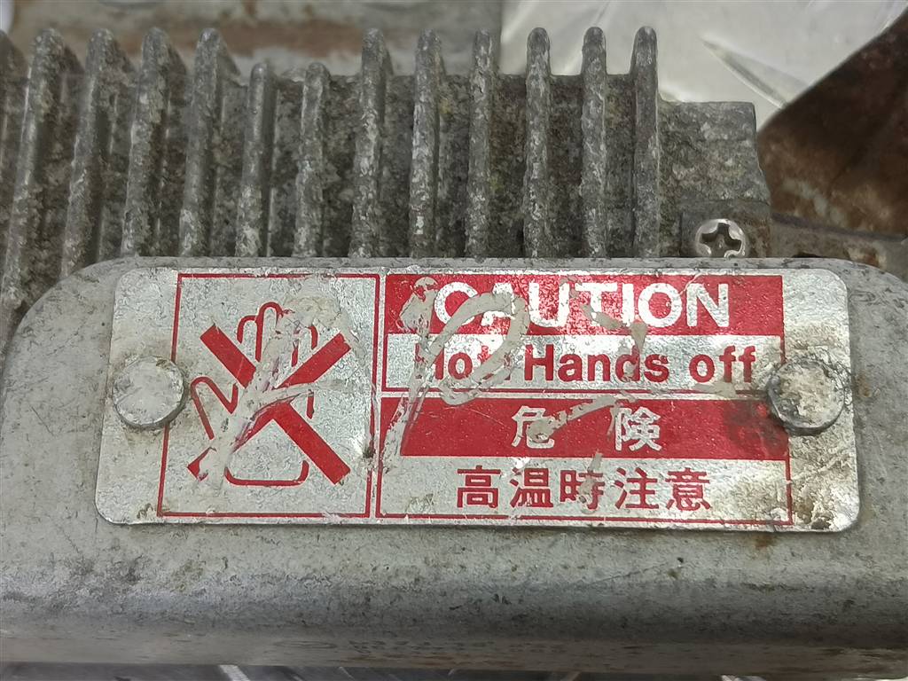 блок управления вентилятором MAZDA CX-7  L37J18832, 2130 рублей, Москва