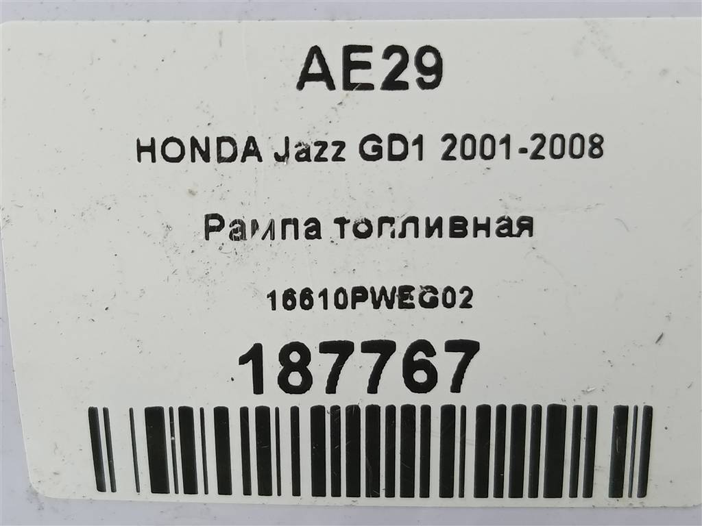рампа топливная HONDA JAZZ 1.3 CVT (83 л.с.)Jazz  GD (2001—2005) Хетчбэк 16610PWEG02, 520 рублей, Москва
