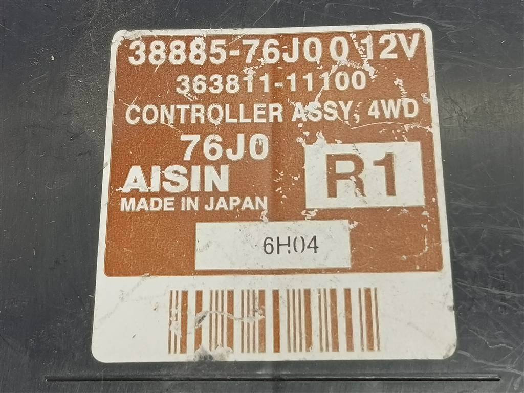 блок управления полным приводом SUZUKI JIMNY Jimny 3888576J00, 1090 рублей, Москва