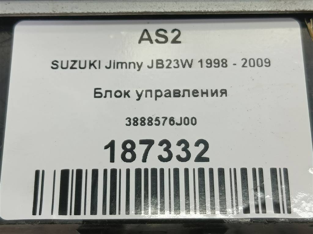 блок управления полным приводом SUZUKI JIMNY Jimny 3888576J00, 1090 рублей, Москва