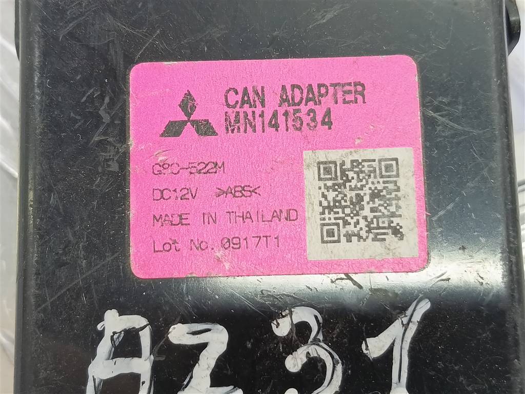 блок управления MITSUBISHI L200   MN141534, 750 рублей, Москва