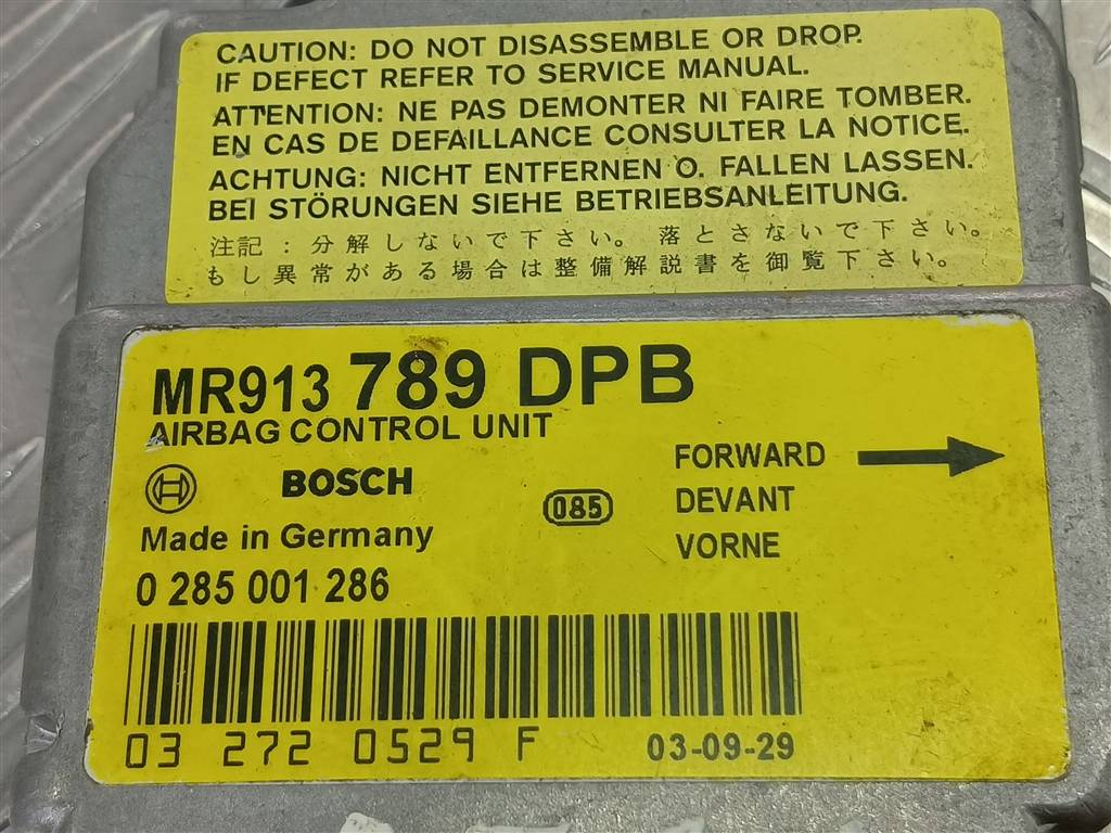 блок управления srs (air bag) MITSUBISHI CARISMA  MR913789, 520 рублей, Москва