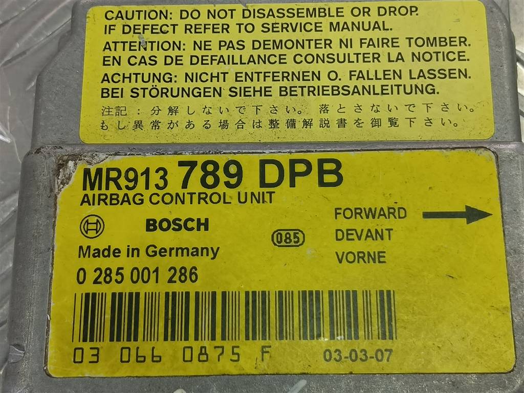 блок управления srs (air bag) MITSUBISHI CARISMA  MR913789, 520 рублей, Москва