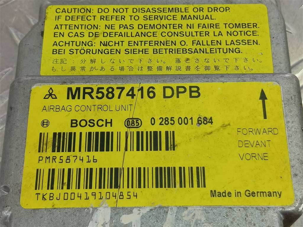 блок управления srs (air bag) MITSUBISHI COLT  MR587416, 980 рублей, Москва