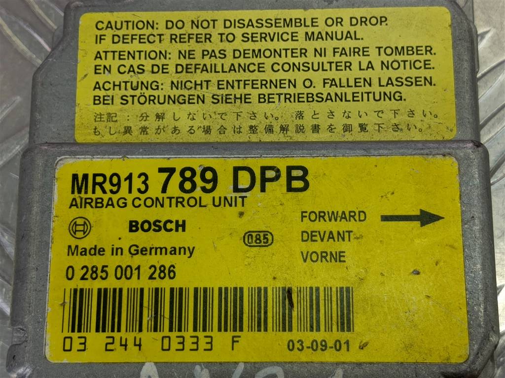 блок управления srs (air bag) MITSUBISHI CARISMA  MR913789, 520 рублей, Москва