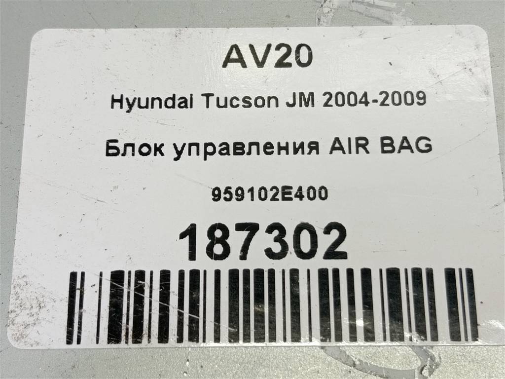 блок управления srs (air bag) Hyundai TUCSON 2.0 MT (140 л.с.)Tucson  I (2004—2011) Внедорожник 959102E400, 1320 рублей, Москва