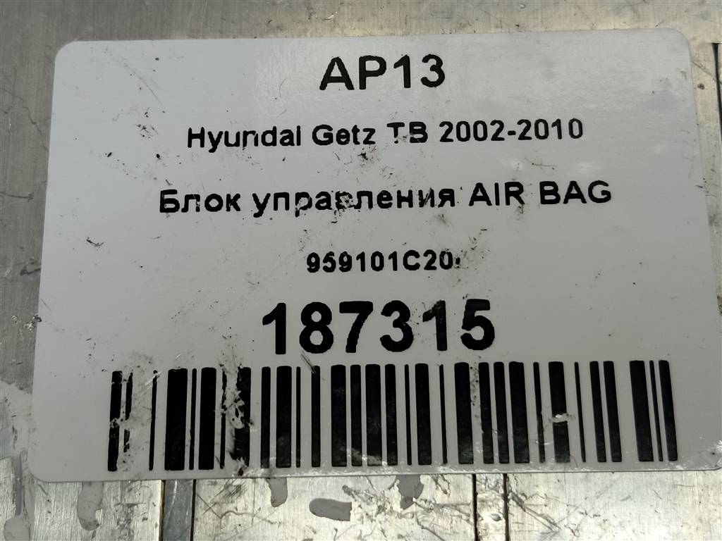 блок управления srs (air bag) Hyundai GETZ 1.3 AT (85 л.с.)Getz  I (2002—2005) Хетчбэк 959101C200, 630 рублей, Москва