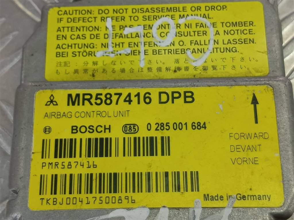 блок управления srs (air bag) MITSUBISHI COLT  MR587416, 980 рублей, Москва