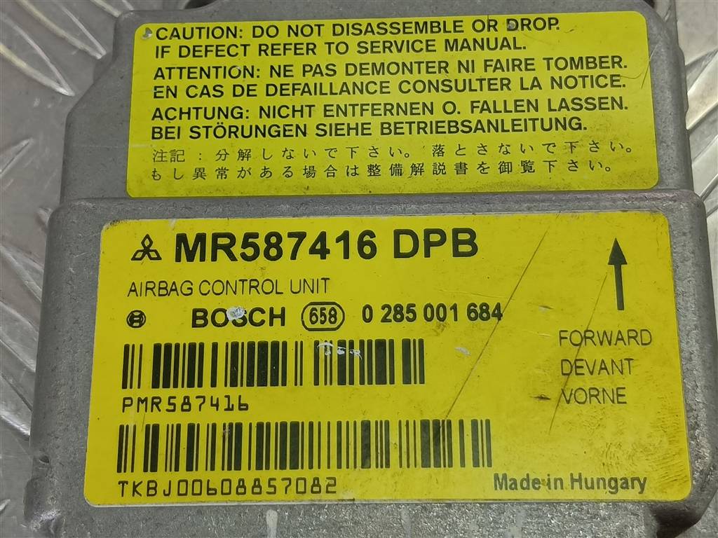 блок управления srs (air bag) MITSUBISHI COLT  MR587416, 980 рублей, Москва