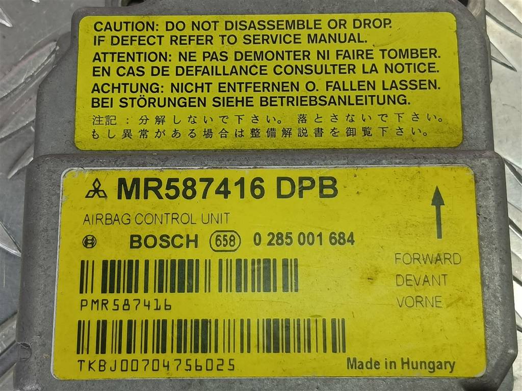 блок управления srs (air bag) MITSUBISHI COLT  MR587416, 980 рублей, Москва