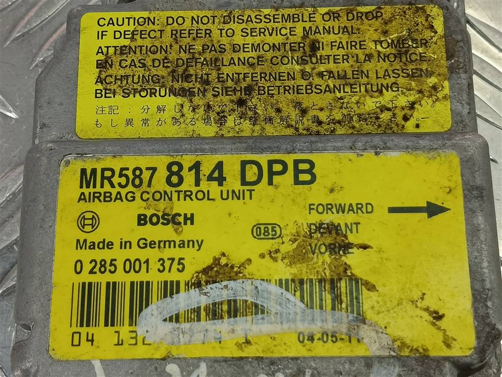 блок управления srs (air bag) MITSUBISHI Space Star  MR587814, 520 рублей, Москва