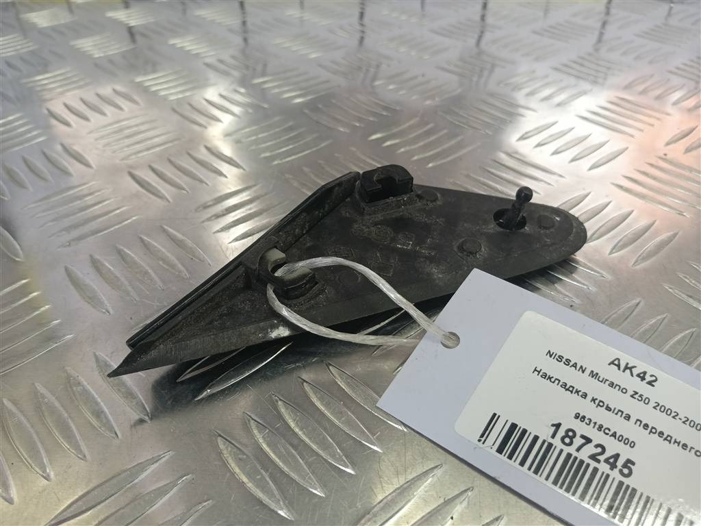 накладка крыла переднего NISSAN MURANO  96318CA000, 520 рублей, Москва