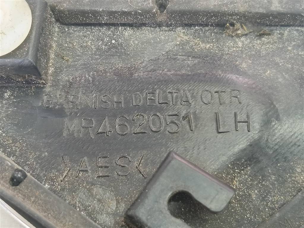 накладка крыла переднего MITSUBISHI LANCER  MR462051, 750 рублей, Москва