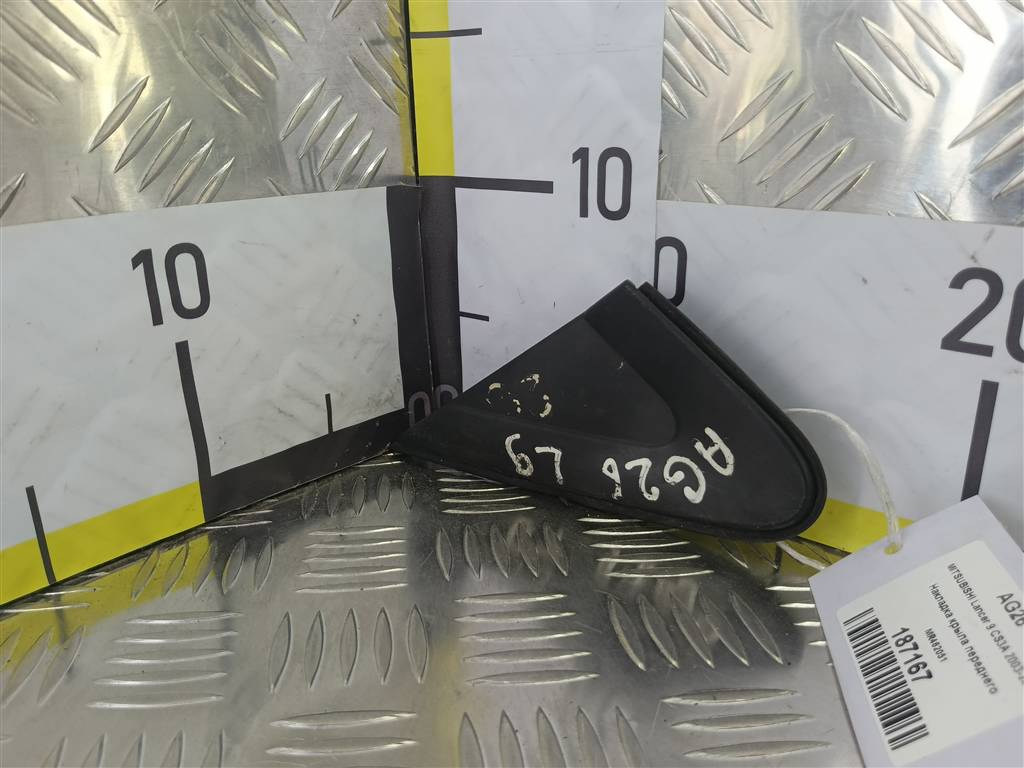 накладка крыла переднего MITSUBISHI LANCER  MR462051, 750 рублей, Москва