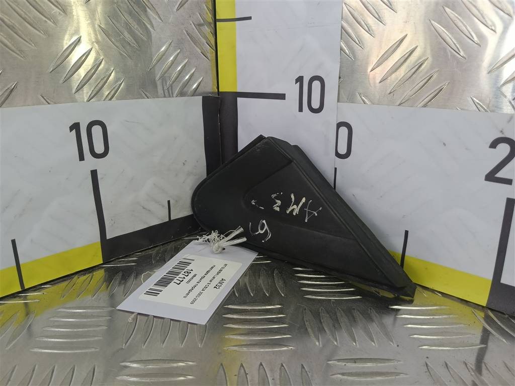 накладка крыла переднего MITSUBISHI LANCER  MR462052, 860 рублей, Москва