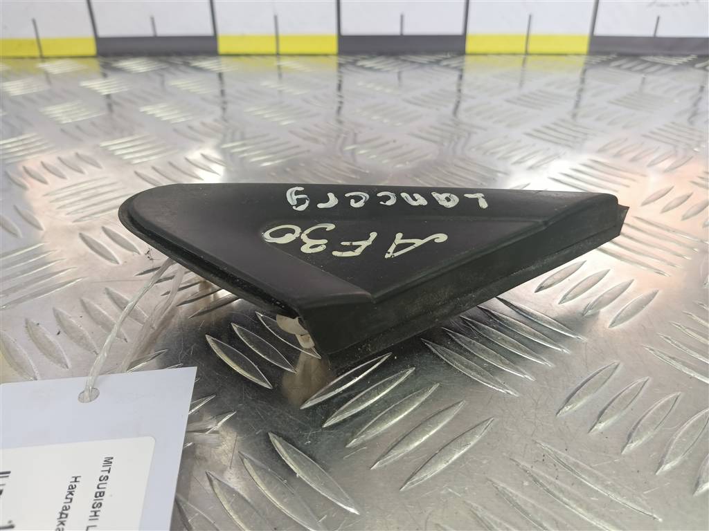 накладка крыла переднего MITSUBISHI LANCER  MR462051, 750 рублей, Москва