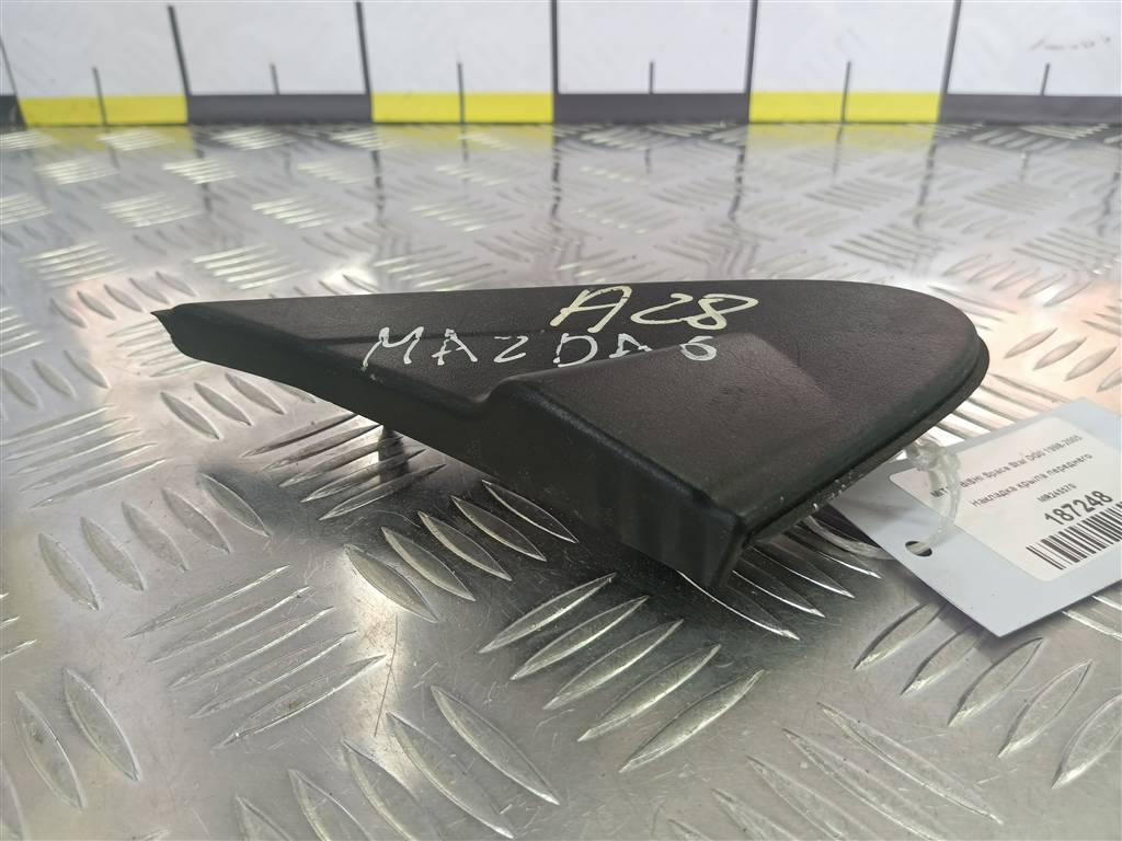 накладка крыла переднего MITSUBISHI Space Star  MR245570, 630 рублей, Москва