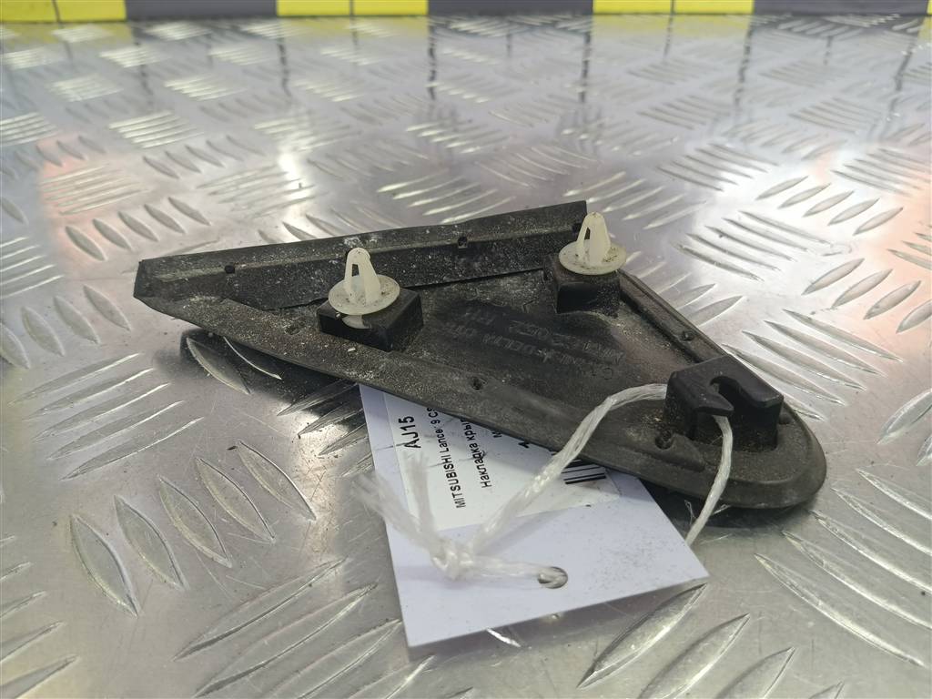 накладка крыла переднего MITSUBISHI LANCER  MR462052, 860 рублей, Москва