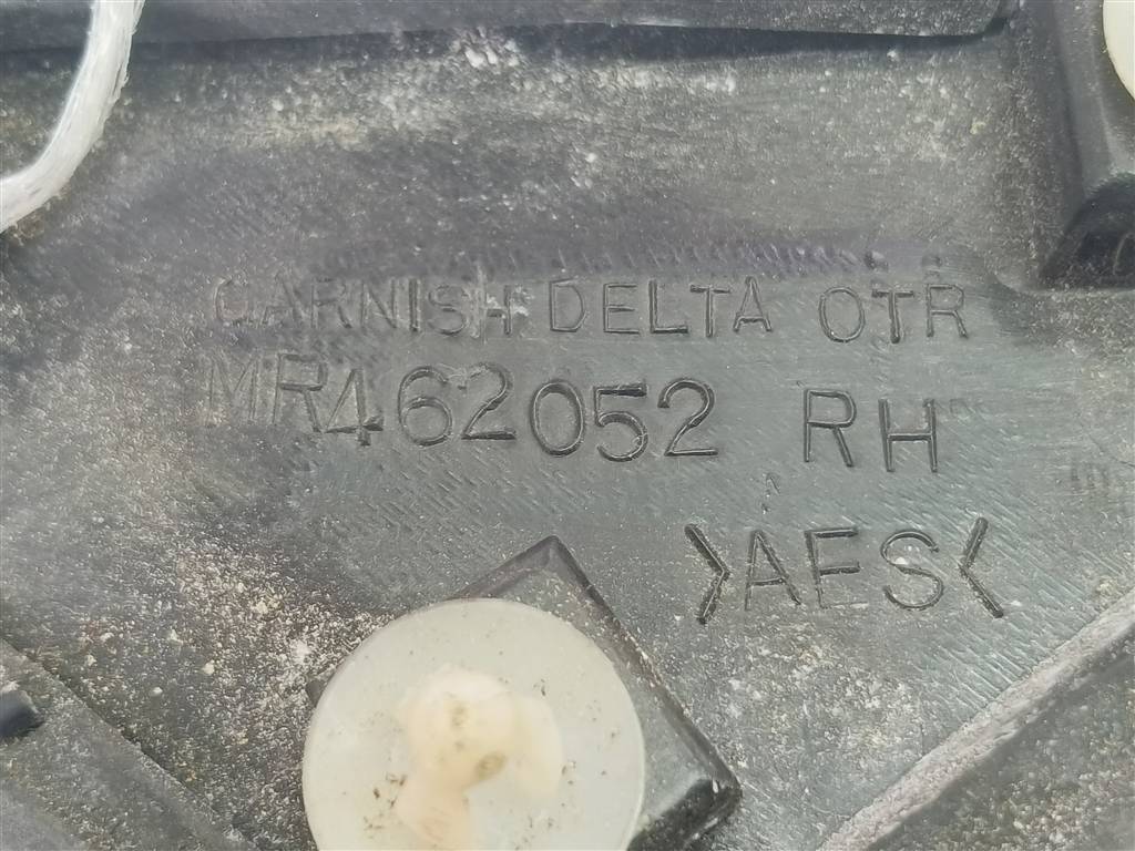 накладка крыла переднего MITSUBISHI LANCER  MR462052, 860 рублей, Москва