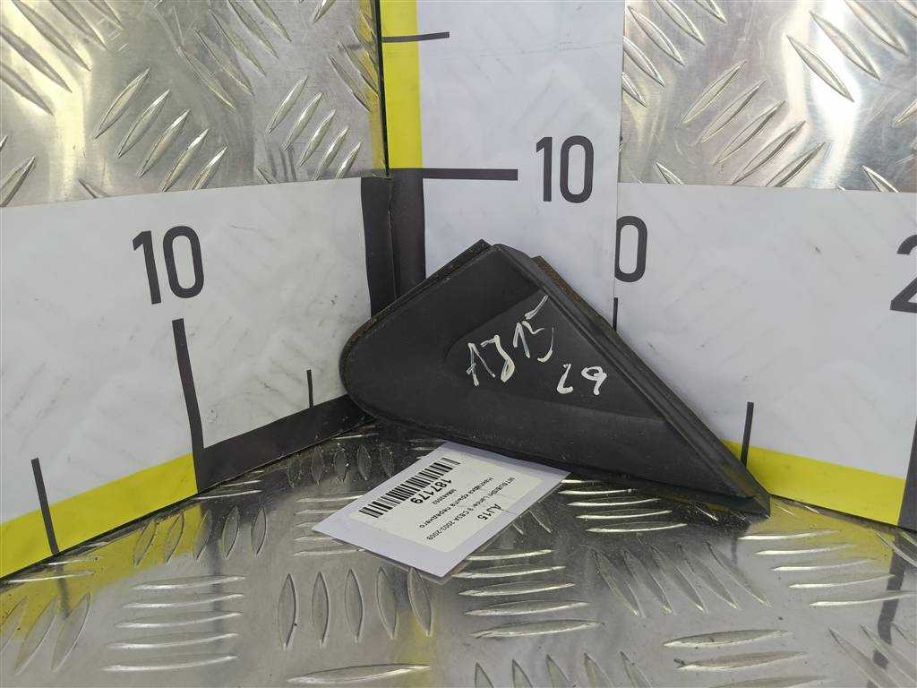 накладка крыла переднего MITSUBISHI LANCER  MR462052, 860 рублей, Москва