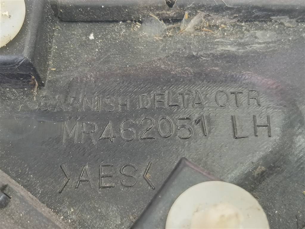 накладка крыла переднего MITSUBISHI LANCER  MR462051, 750 рублей, Москва