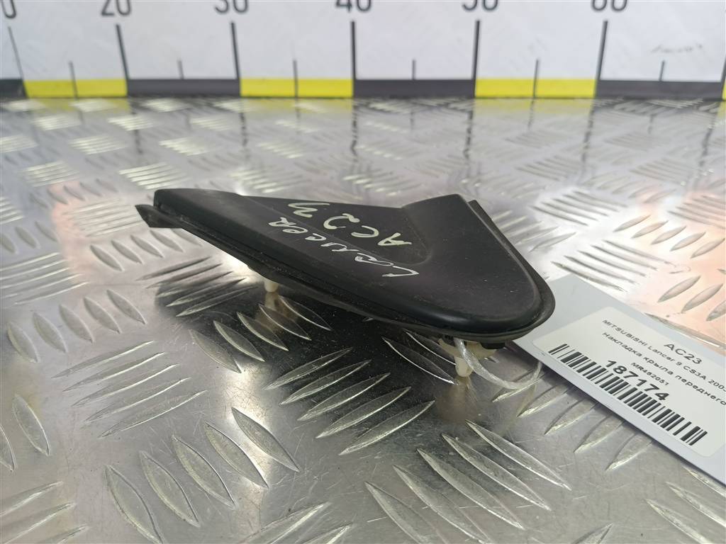накладка крыла переднего MITSUBISHI LANCER  MR462051, 750 рублей, Москва