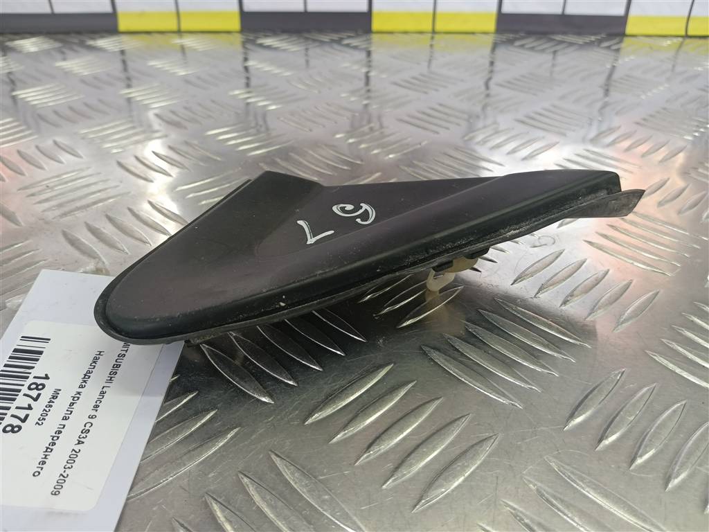 накладка крыла переднего MITSUBISHI LANCER  MR462052, 860 рублей, Москва