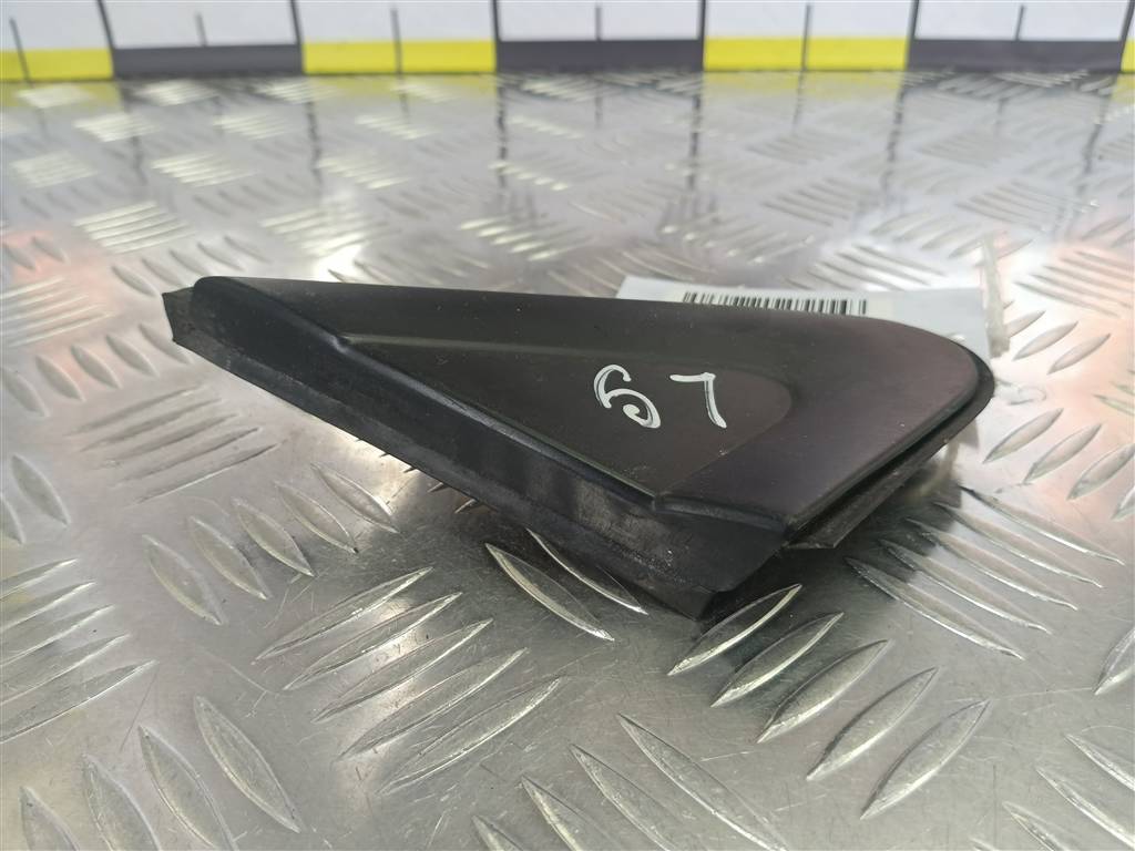 накладка крыла переднего MITSUBISHI LANCER  MR462052, 860 рублей, Москва