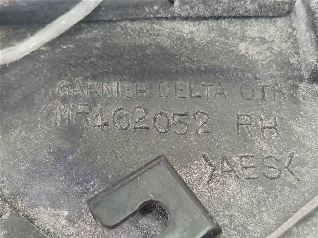 накладка крыла переднего MITSUBISHI LANCER  MR462052, 860 рублей, Москва