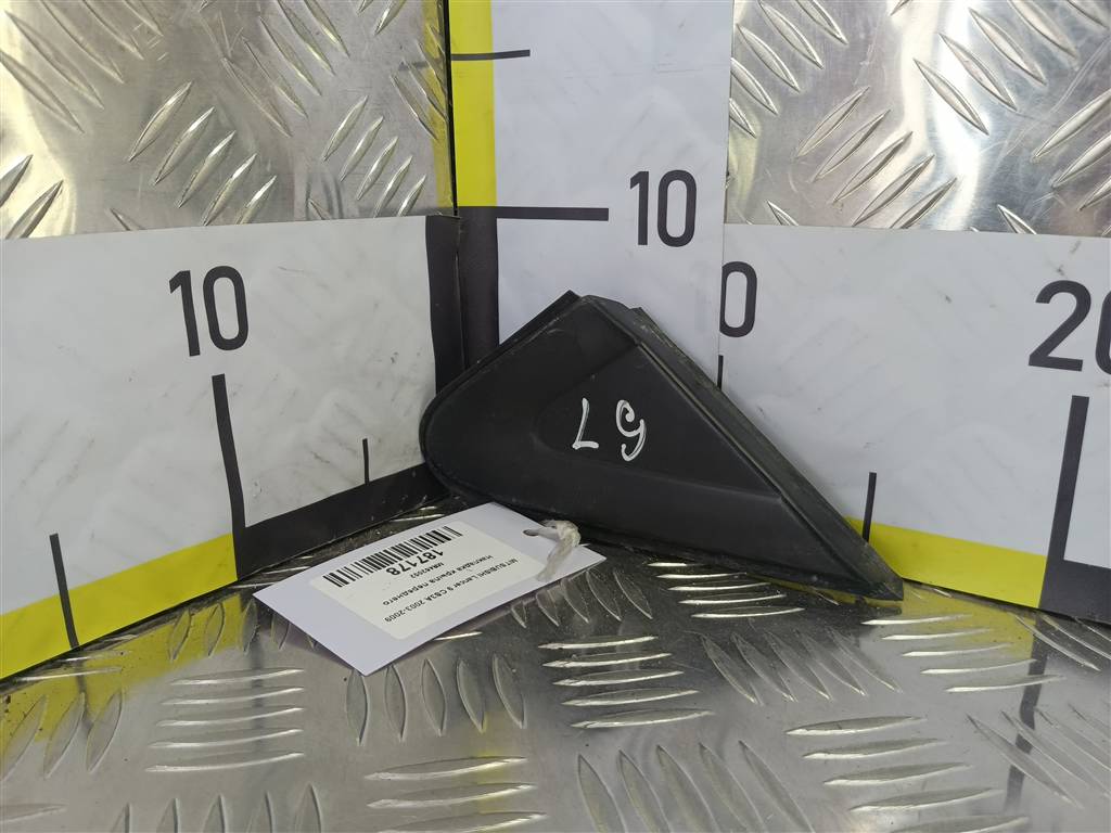 накладка крыла переднего MITSUBISHI LANCER  MR462052, 860 рублей, Москва