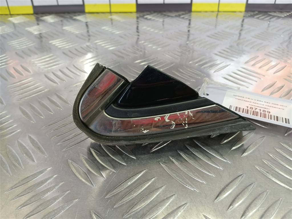 накладка крыла переднего HONDA CR-V  75490SWWE01, 750 рублей, Москва